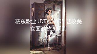 萝莉女神21岁小母狗『优咪』完美性奴 捆绑爆操 精液回收站 性爱肉便器随便操 第⑦季