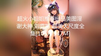 国产AV 精东影业 JDMY012 密友 EP12