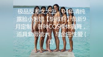 STP33409 一號情人成熟風騷有韻味，輕熟女騷姐姐的誘惑，黑絲吊帶裙全程露臉發騷，揉奶玩逼性感誘惑，精彩不要錯過