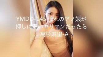 村里年轻女性在留守夜晚的独处时间里如何寻求满足