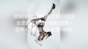 糖心出品【lingxi林夕】寂寞人妻的性保健按摩