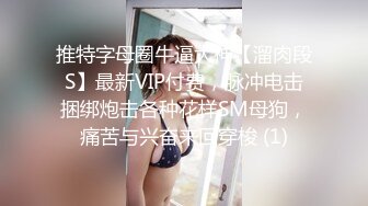 Al&mdash;黄美永 边打边乳交