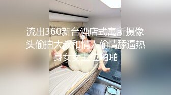 〖小家碧玉❤️清纯萌妹〗爆操新乐美院颜值萝莉，反差至极，直接射在了嘴上，燃爆了！极品jk双马尾小萝莉，表情特写无比销魂 (2)