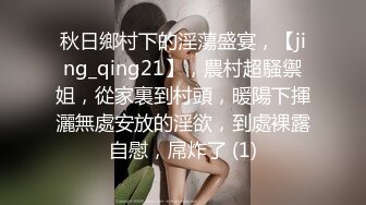 超可爱萝莉女的温柔口交你受不了