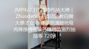 ✨推特极品高颜值反差淫荡小母狗「桃子」，玉足丝袜疯狂道具自慰娇喘销魂妩媚