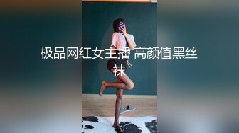 高价福利！微博128万粉，巨乳肥臀女神尤物【芷仪g宝】最新露脸定制，制服小恶魔大黑牛自慰 (2)