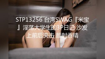 金发新人美女小姐姐！撩下内衣贫乳！极品美腿