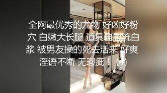 [MP4]连夸像赵丽颖小穴超紧很热直呼想娶回家极品美女