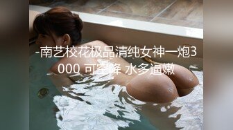 Twitter巨乳亚裔 舞蹈网红yuriboler福利 蜜桃臀八字奶喜欢健身