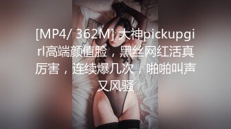 全程后入小翘臀