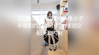 [MP4/ 848M] 极品美女的诱惑跟钢珠大鸡巴纹身男友啪啪，口交舔弄大鸡巴样子真骚，各种道具蹂躏骚穴