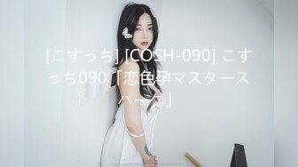 150_(sex)20230701_尖叫女神w