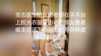 OnlyFan 性感小阿姨