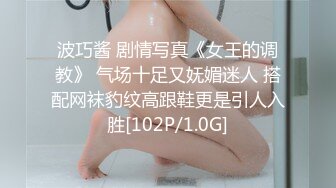 [MP4]活力十足美少女！扭腰摆臀热舞！从下往上视角看穴，振动棒骚穴磨蹭