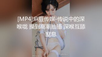 STP23480 猫爪传媒 MMZ-028 护士到府身心治疗 断了腿也能享受艳福