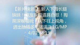 ✿淫欲反差美少女✿可爱粉色小护士床上如此反差，翘起小屁屁乖乖等大肉棒进入，酥酥的皮肤粉嫩的乳头谁受得了