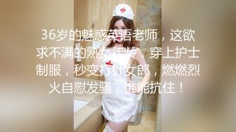 后入兰州熟女