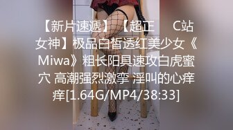 《新流✅劲爆重磅✅资源》万人求档OnlyFans网红男女通吃SM调_教御姐maya女王订阅私拍绳缚 虐_乳 拘束 强制高潮 鞭打 (12)