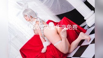 人妻少妇偷人精品无码免费