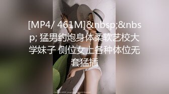 [MP4/ 113M]&nbsp;&nbsp;幼师大长腿女友，闷骚型，酒店开着房门寻求刺激快感，牛仔半脱无敌！