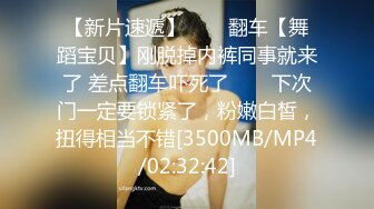 【新速片遞】&nbsp;&nbsp;✅✅12月最新订阅流出，露脸才是王道！OnlyFans极品巨乳女神【yuzuto】私拍，女人味十足大波美鲍，完美炮架子[1400M/MP4/08:07]