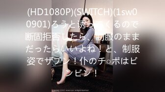 [MP4/ 504M] 温柔美女-小丝cc：啊啊啊哥哥我的逼逼好湿啊，想要哥哥用力操