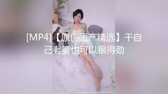 【百度云泄密】❤️反差女神S极品身材淫荡3P啪啪被曝光