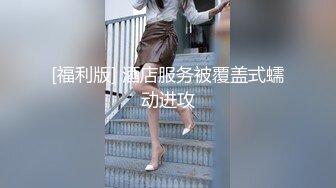 Al&mdash;姜惠元 淫荡享受被操