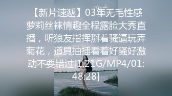 无水印[MP4/351M]1/30 痛死我了漂亮伪娘被大洋吊撅着屁屁猛怼小阴蒂好性感VIP1196