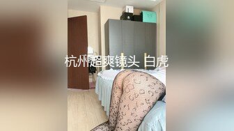 台湾著名摄影师Ed Mosaich和美女模特啪啪??无码性爱影片流出