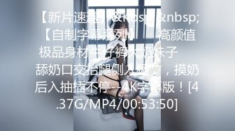 这个背 我爱了 这样的MILF我也想要啊