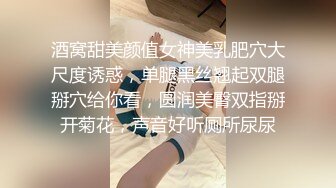 爱豆传媒IDG5472绿奴男下药女友让兄弟一起玩3P