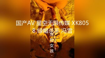 国产麻豆AV 女优淫娃培训营 EP6 节目篇 性爱姿势与挑逗训练 袁子仪