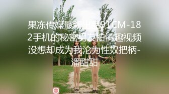 【美乳御姐】【你今天吃了吗】第二弹，四天深喉啪啪被干，骚气逼人勾魂尤物，让人印象深刻的新星 (1)