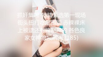 MIDE-618 雙女教師輪姦 小島南 初川南【中文字幕】