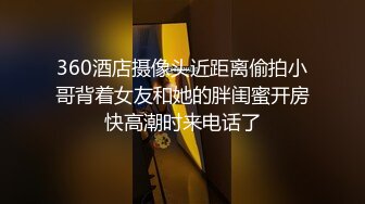 肥母狗口交3