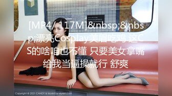 新婚小夫妻出租屋里各种花样啪啪啪 换上情趣丝袜玩69 完美露脸