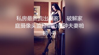 韩国极品淫妻网红 rayarinxxx（RAYARINCOUPLE）onlyfans高清原档资源合集【51V】 (32)