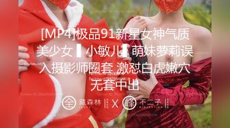 【新片速遞】监控破解年轻小伙带着漂亮的大二女友酒店开房连干两炮[1600M/MP4/01:26:05]