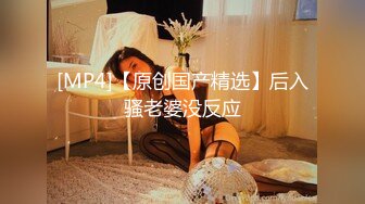 [MP4]极品牛仔裤小萝莉，身材玲珑有致，温柔甜美，一听要在沙发啪啪顿时怀疑被直播