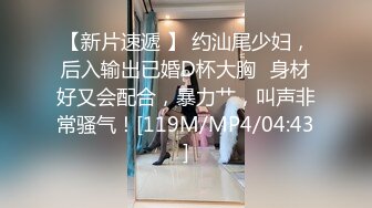 [在线]喜欢玩后门的微博福利姬@太宰子颖 VIP视图之阳台上的狐狸精