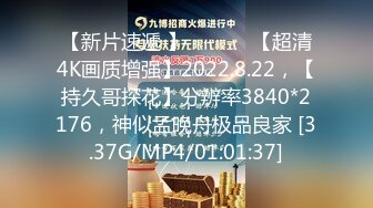 [MP4/368M]4/11最新 骚逼少妇掰开骚穴看特写小哥后入抽插浪叫不断VIP1196