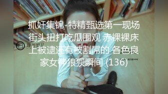 快手网红 ·梅卓· 给老公带绿帽子 床上淫娃荡妇，极度反差！