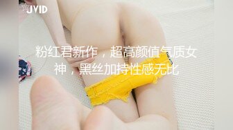 STP15742 7月成人站收费搞笑剧情作品无敌巨乳翘臀美女故意勾引同舍色男洗衣时被困在洗衣机里求救结果被扒掉裤子爆操