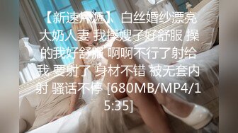 新FC2-PPV-4439704 在酒店与一位属于铜管乐队的 大奶美女私下约会