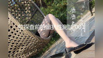 OF韩国极品TS美人妖「lin002200」【第1弹】玩滴蜡无套做爱男主连射两次