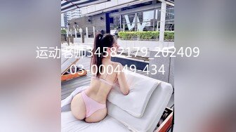 给妹子舔阴