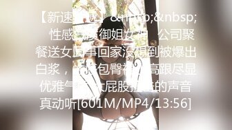 [MP4/ 1.7G]&nbsp;&nbsp;AI超清2K增强横扫京都外围圈七天极品探花』经典约操极品黑丝眼镜妹 无套多姿势内射