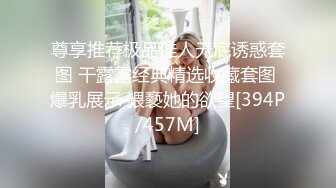 年轻小夫妻卧室里面直播无套做爱，道具自慰，乳晕很奇葩露脸口交道具插穴