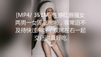 渔网袜草小妹，深圳的来约